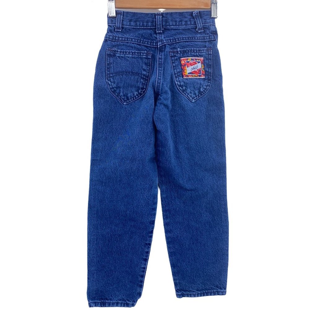 Vintage Chic girls denim jeans‎ size 7 slim dark wash high rise 90s - Picture 4 of 7